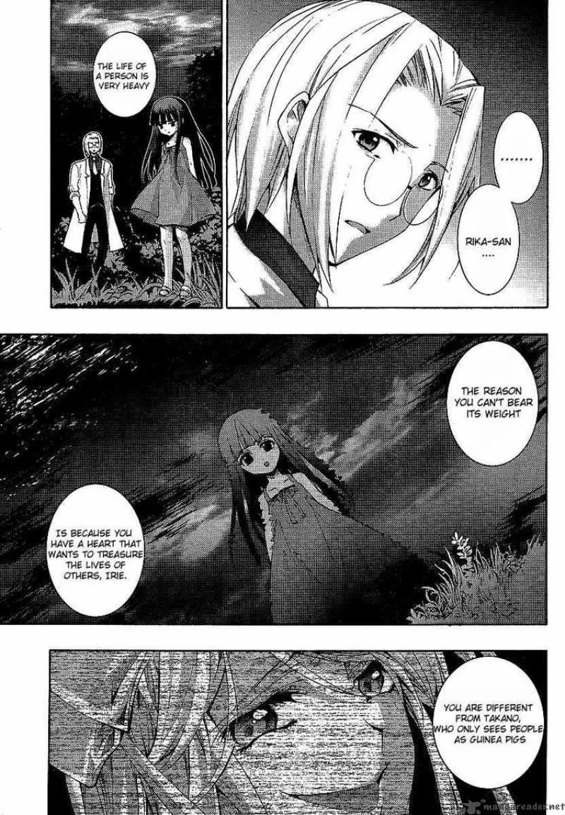 Higurashi No Naku Koro Ni - Matsuribayashi Chapter 10 page 37