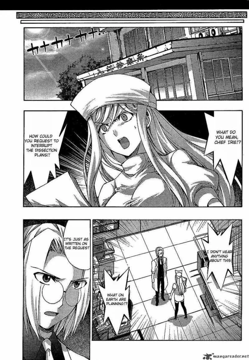 Higurashi No Naku Koro Ni - Matsuribayashi Chapter 10 page 43