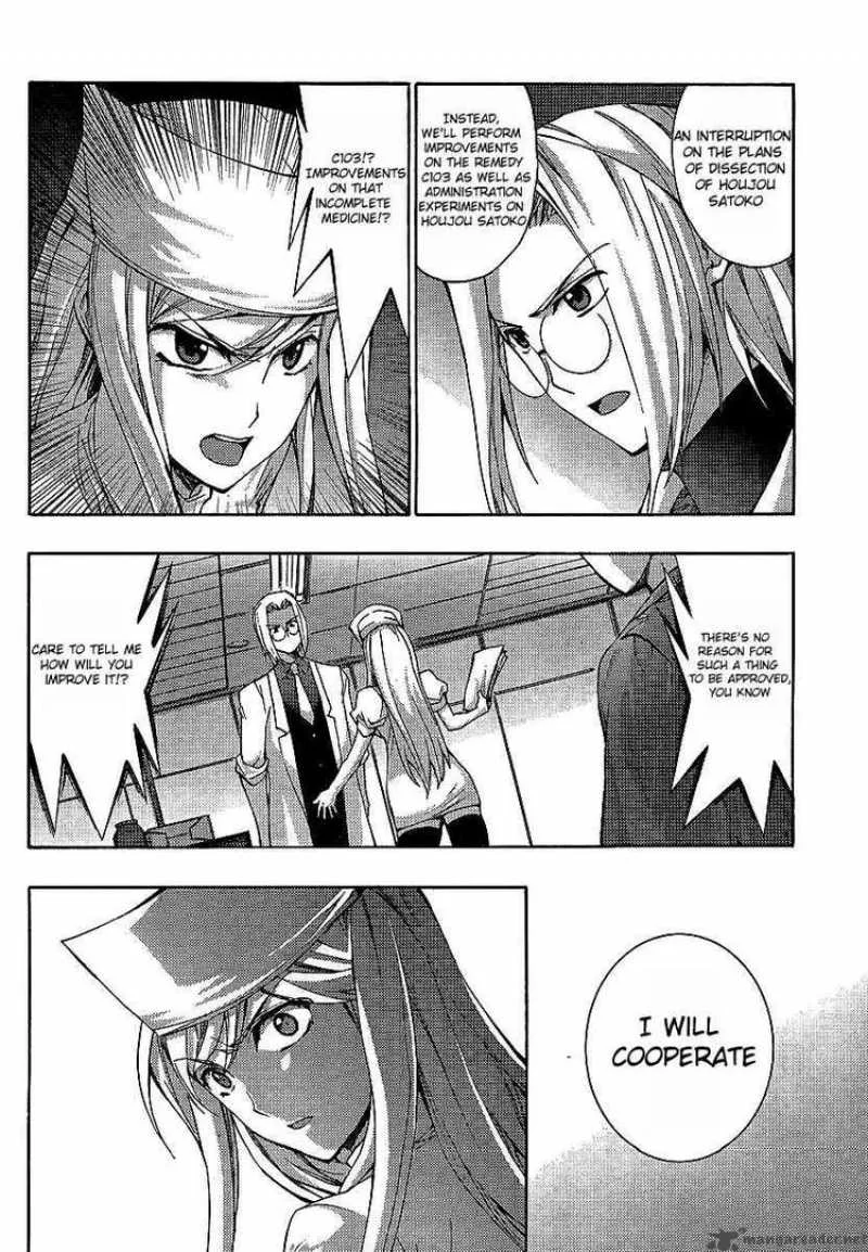 Higurashi No Naku Koro Ni - Matsuribayashi Chapter 10 page 44