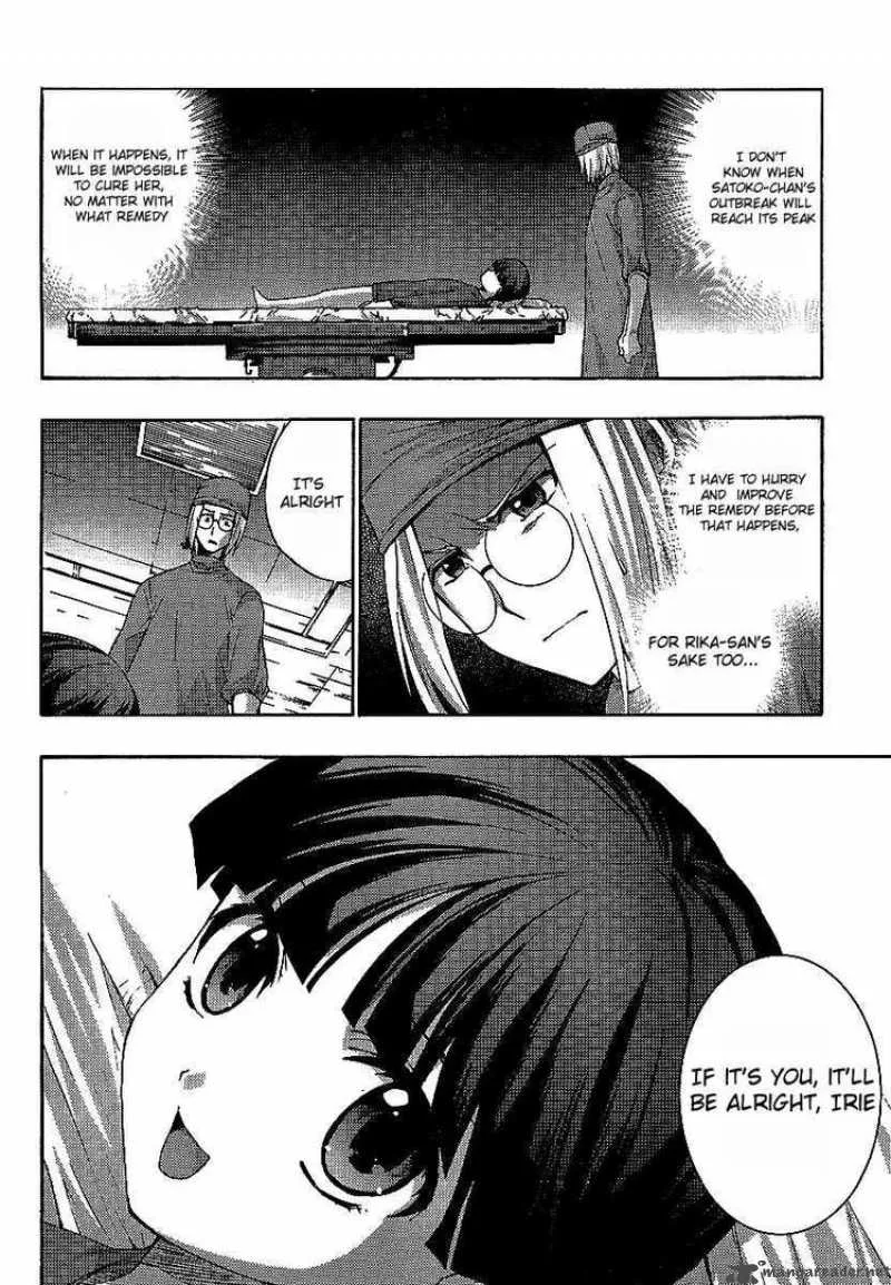 Higurashi No Naku Koro Ni - Matsuribayashi Chapter 10 page 48