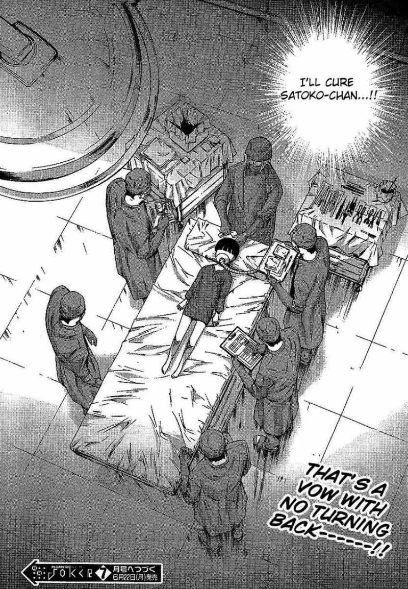 Higurashi No Naku Koro Ni - Matsuribayashi Chapter 10 page 50