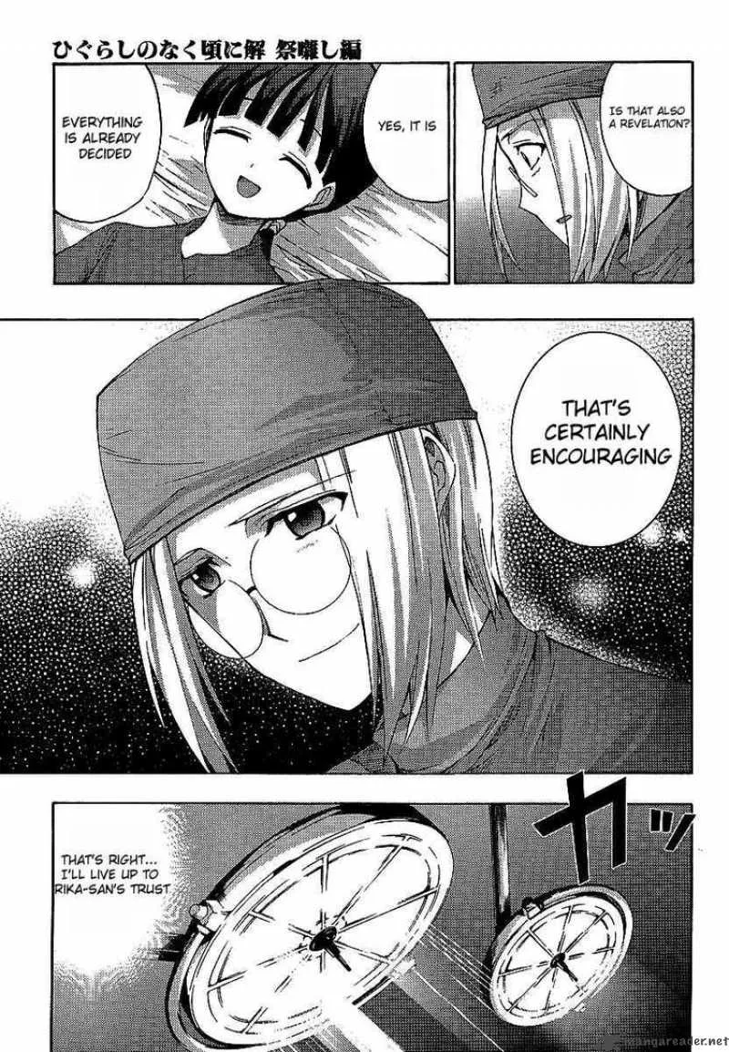 Higurashi No Naku Koro Ni - Matsuribayashi Chapter 10 page 49