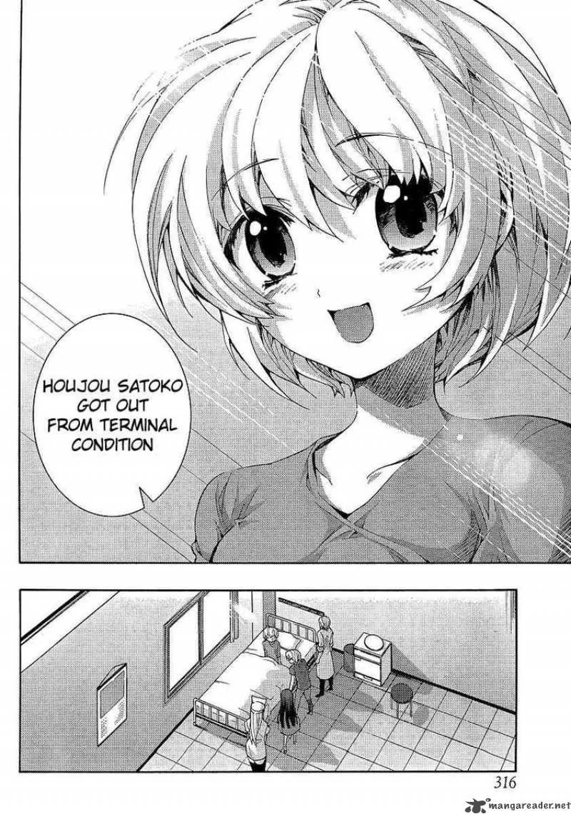 Higurashi No Naku Koro Ni - Matsuribayashi Chapter 11 page 5