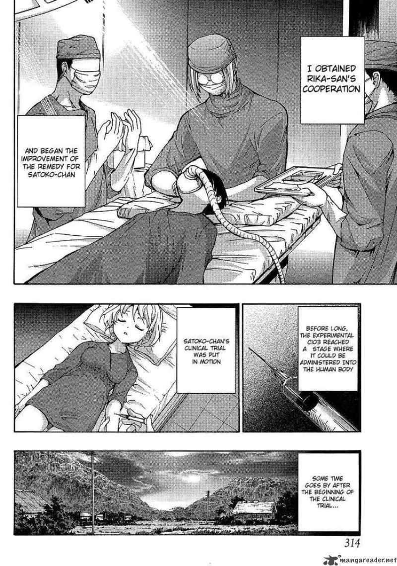 Higurashi No Naku Koro Ni - Matsuribayashi Chapter 11 page 3
