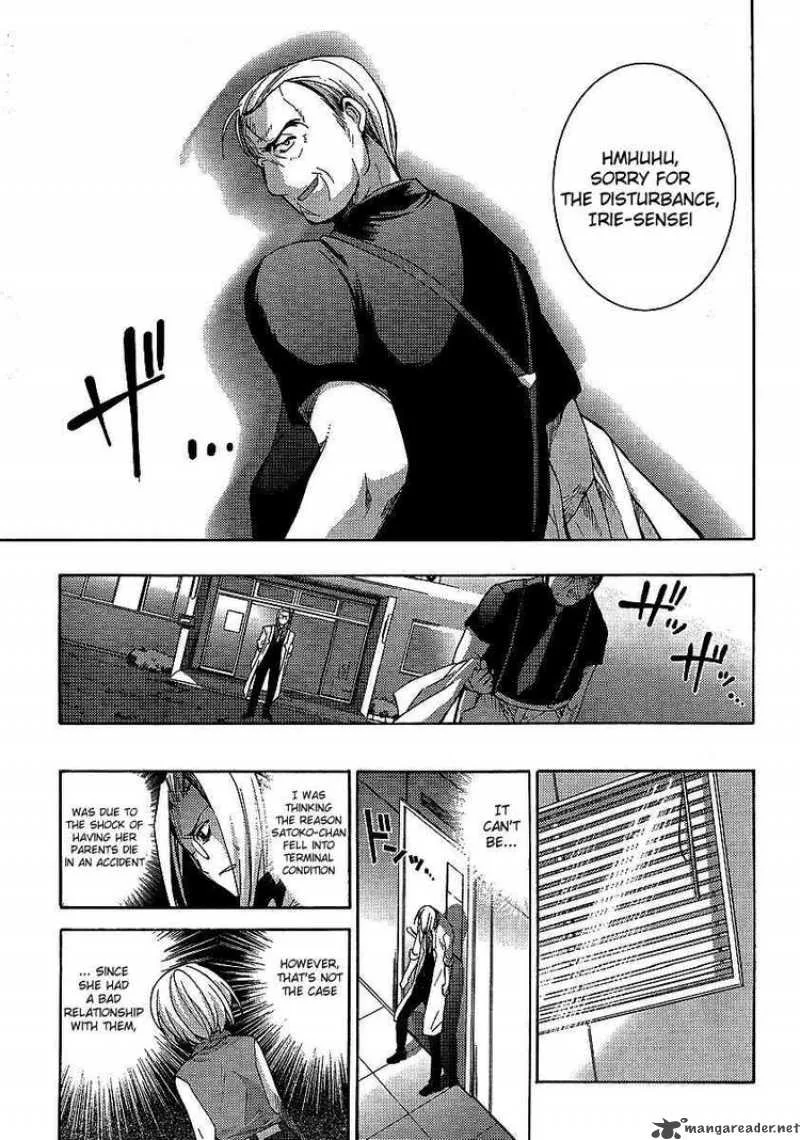 Higurashi No Naku Koro Ni - Matsuribayashi Chapter 11 page 20