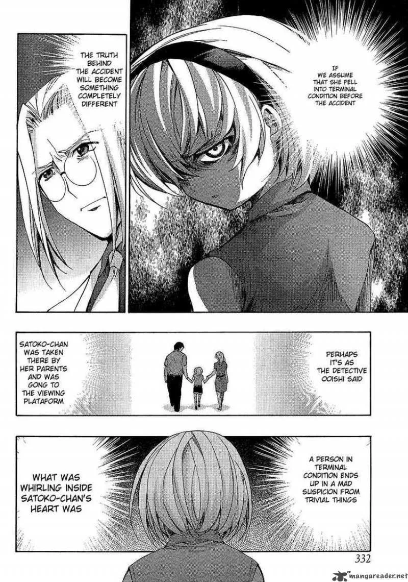 Higurashi No Naku Koro Ni - Matsuribayashi Chapter 11 page 21