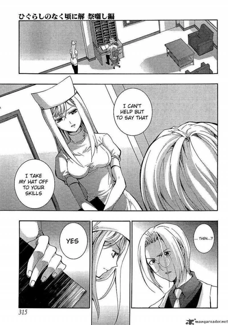 Higurashi No Naku Koro Ni - Matsuribayashi Chapter 11 page 4