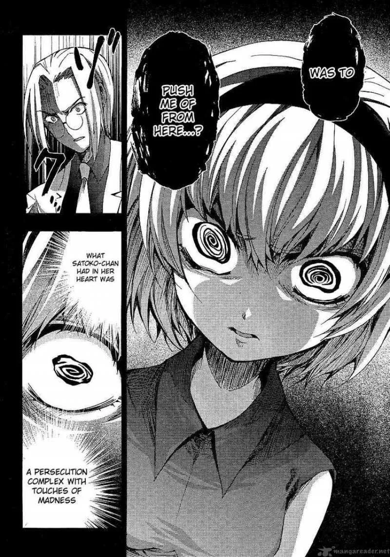 Higurashi No Naku Koro Ni - Matsuribayashi Chapter 11 page 23