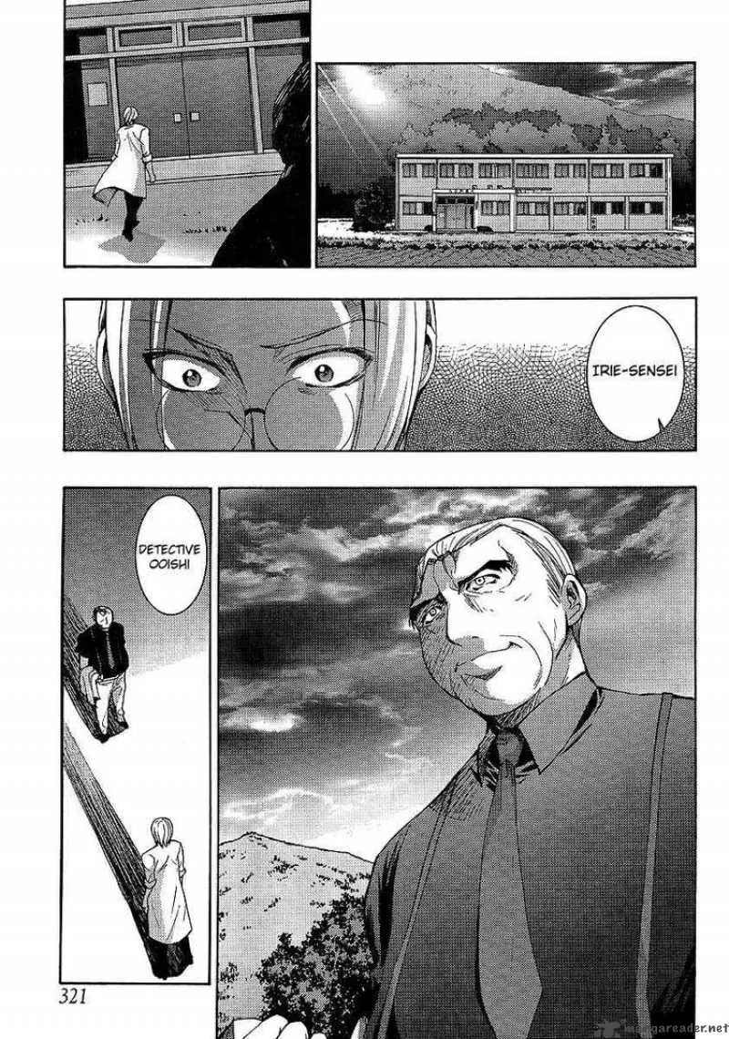 Higurashi No Naku Koro Ni - Matsuribayashi Chapter 11 page 10