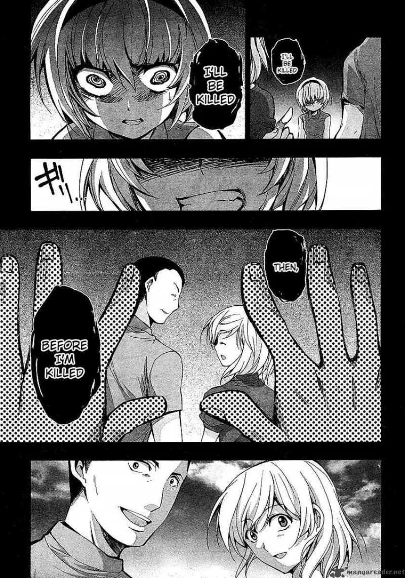 Higurashi No Naku Koro Ni - Matsuribayashi Chapter 11 page 24