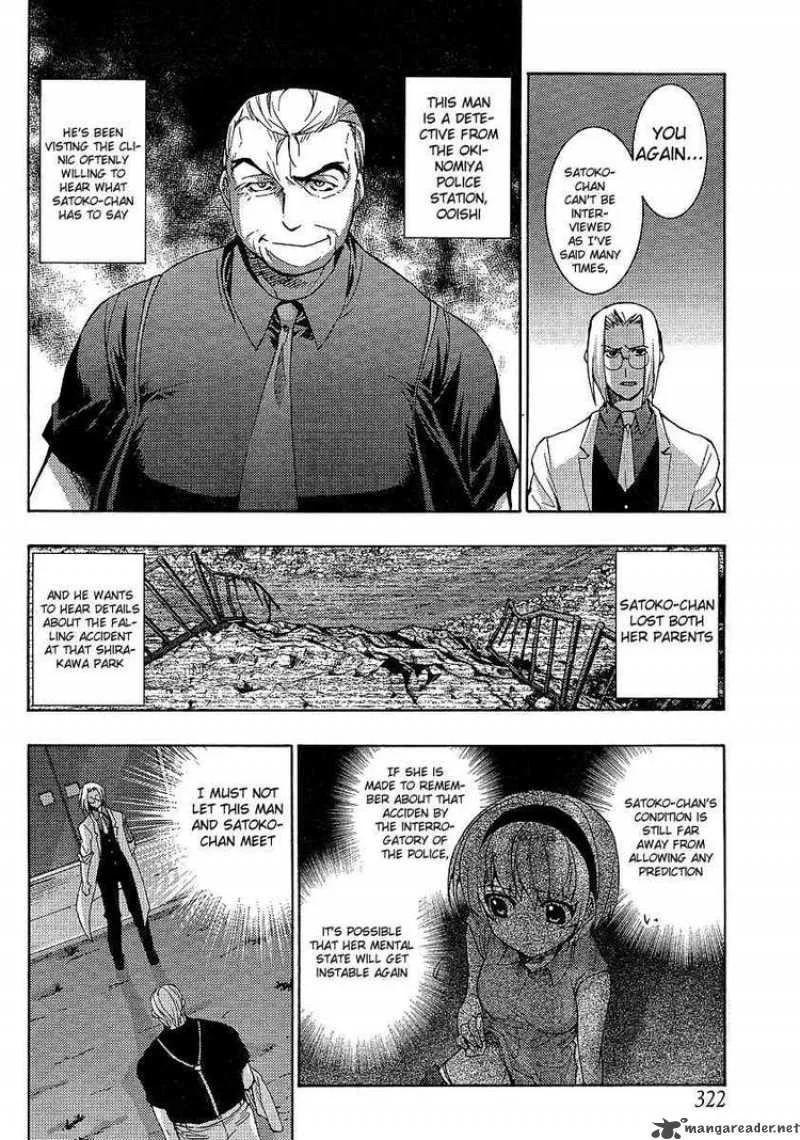 Higurashi No Naku Koro Ni - Matsuribayashi Chapter 11 page 11