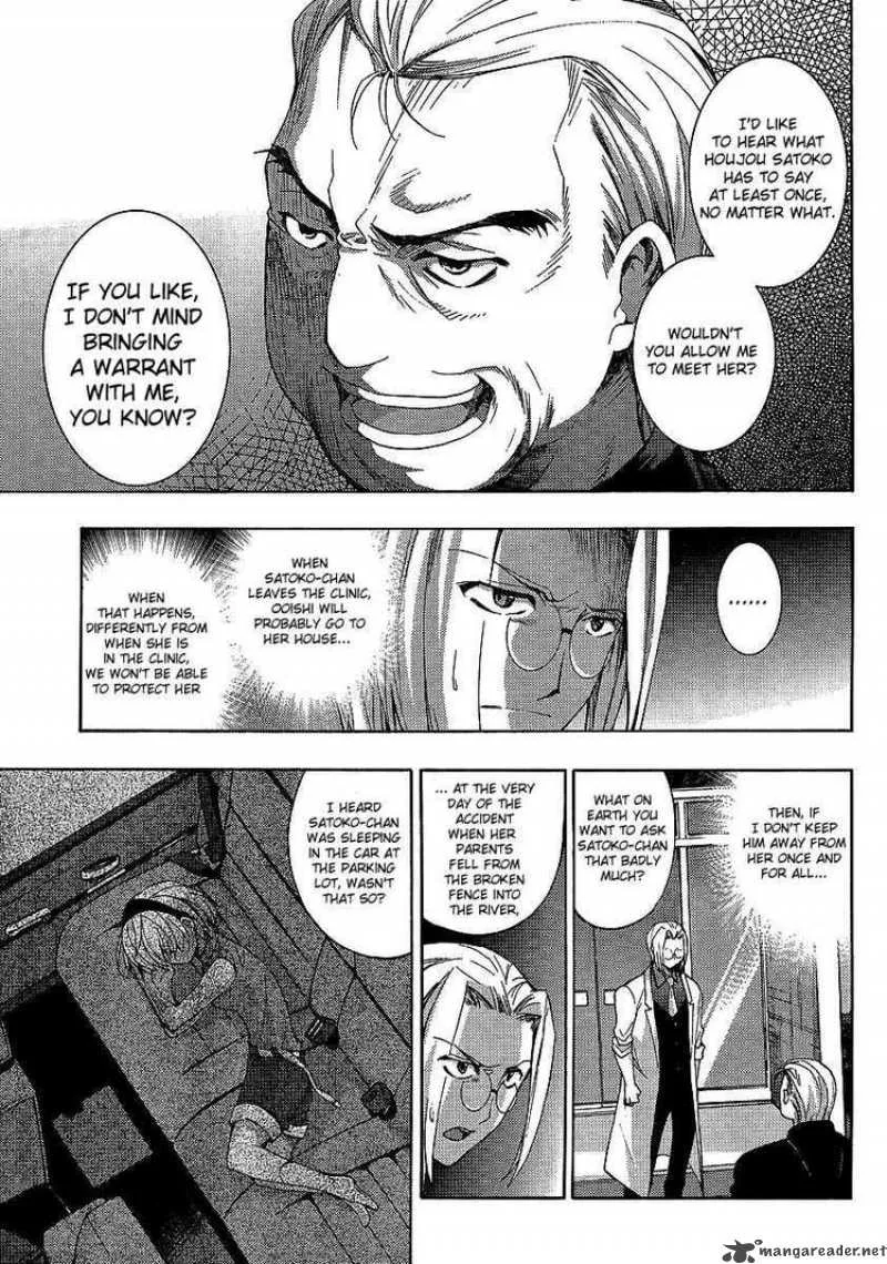 Higurashi No Naku Koro Ni - Matsuribayashi Chapter 11 page 12