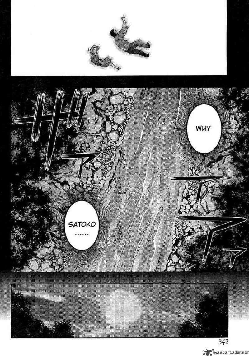 Higurashi No Naku Koro Ni - Matsuribayashi Chapter 11 page 31