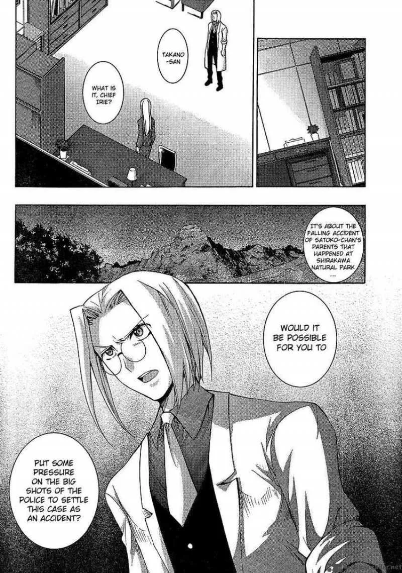 Higurashi No Naku Koro Ni - Matsuribayashi Chapter 11 page 35