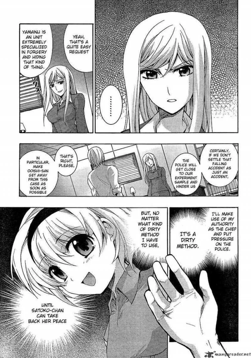 Higurashi No Naku Koro Ni - Matsuribayashi Chapter 11 page 36