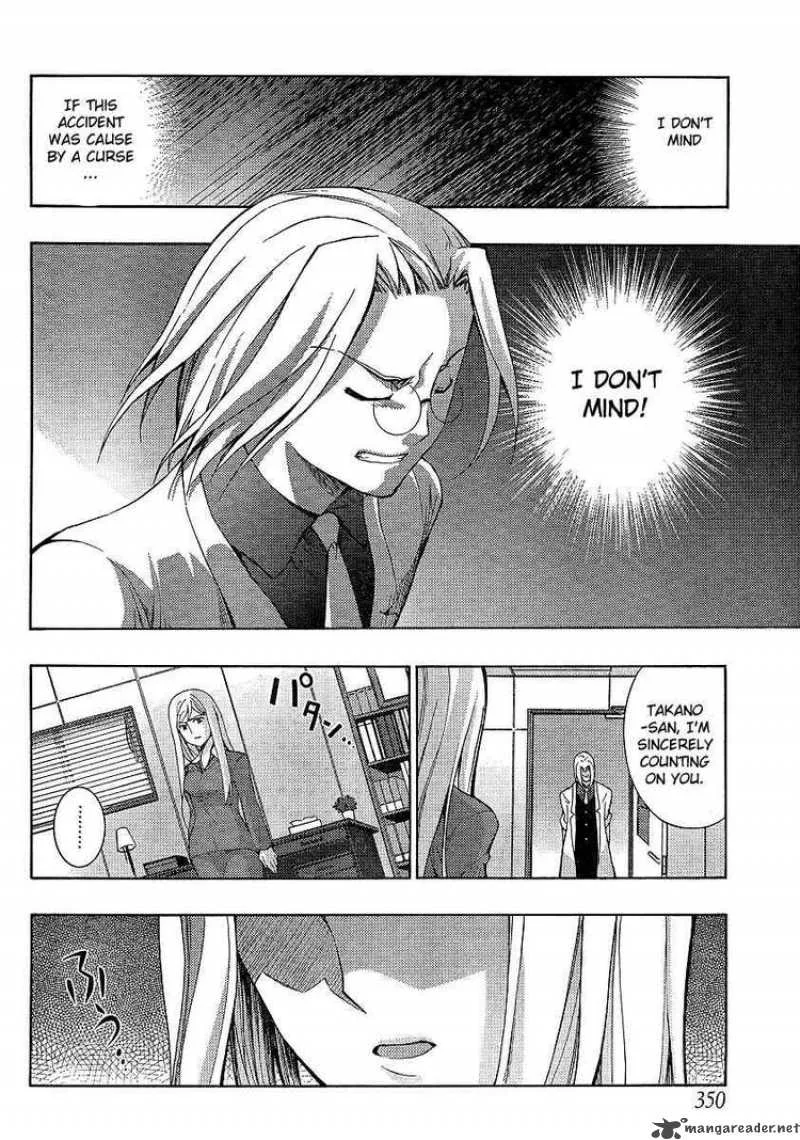 Higurashi No Naku Koro Ni - Matsuribayashi Chapter 11 page 39