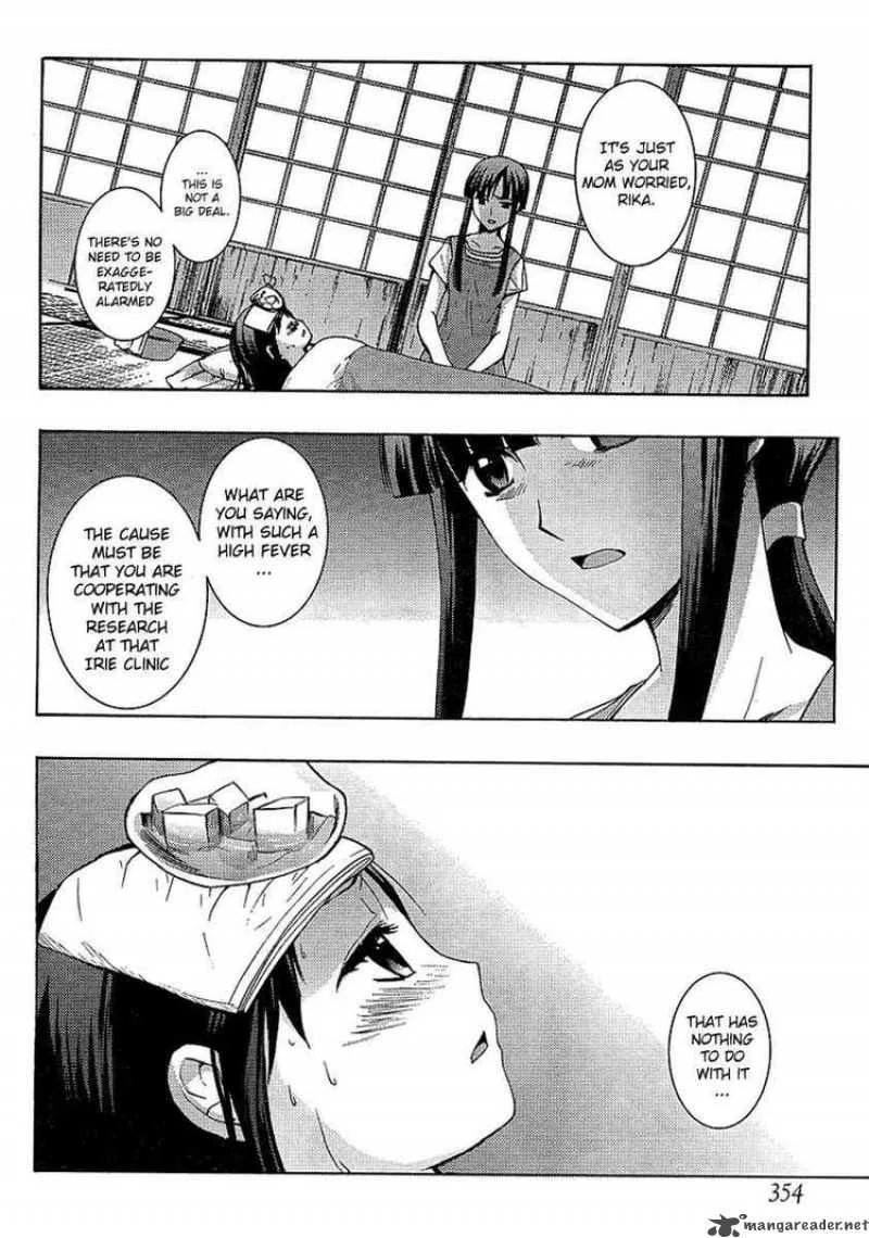 Higurashi No Naku Koro Ni - Matsuribayashi Chapter 11 page 43