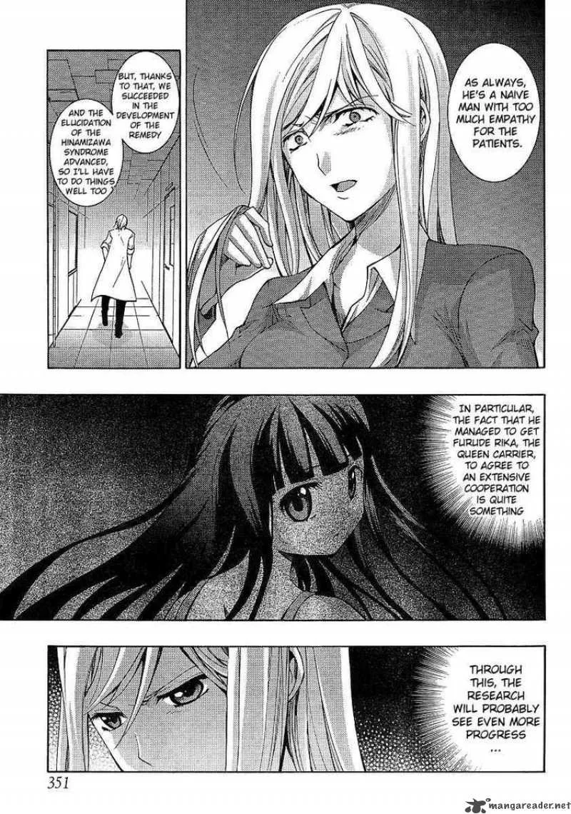 Higurashi No Naku Koro Ni - Matsuribayashi Chapter 11 page 40
