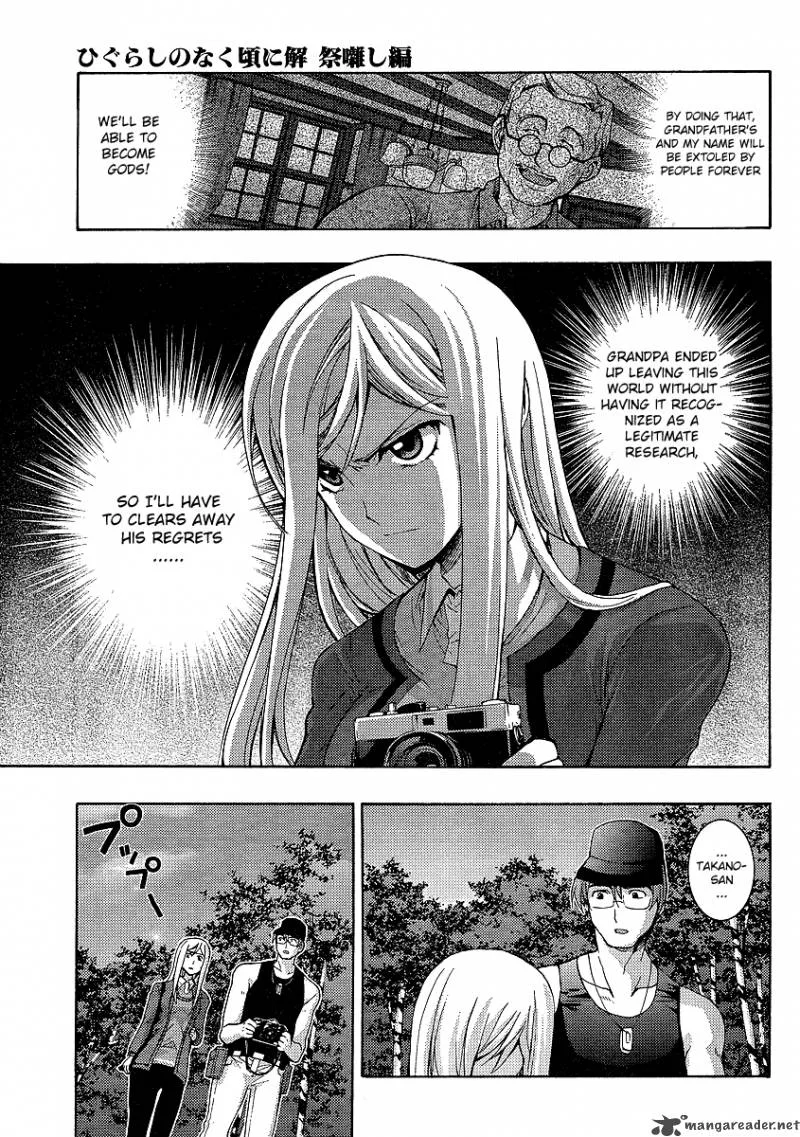 Higurashi No Naku Koro Ni - Matsuribayashi Chapter 12 page 10