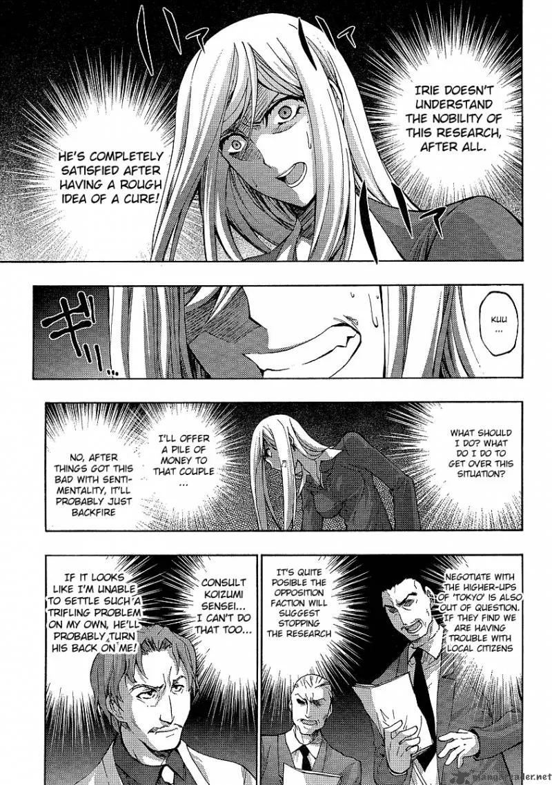 Higurashi No Naku Koro Ni - Matsuribayashi Chapter 12 page 24