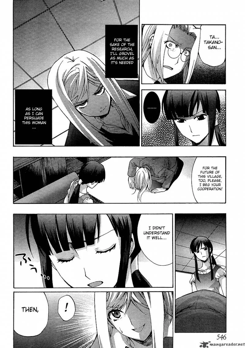 Higurashi No Naku Koro Ni - Matsuribayashi Chapter 12 page 19
