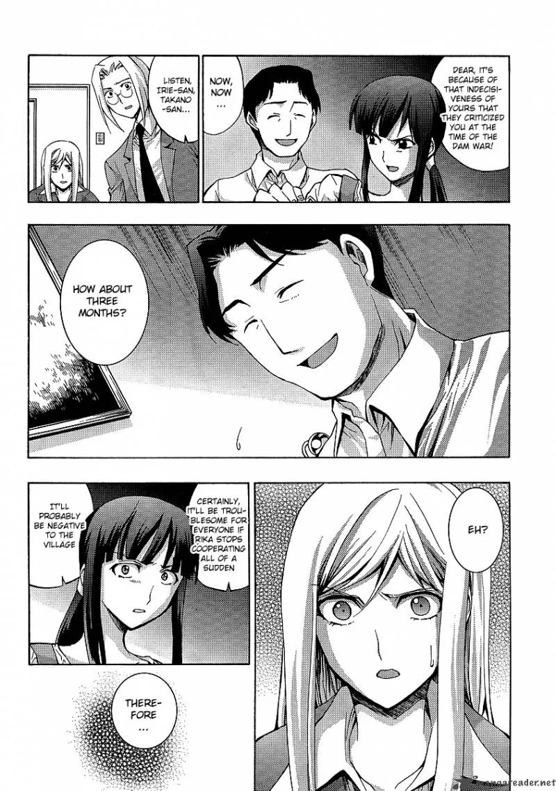 Higurashi No Naku Koro Ni - Matsuribayashi Chapter 12 page 21