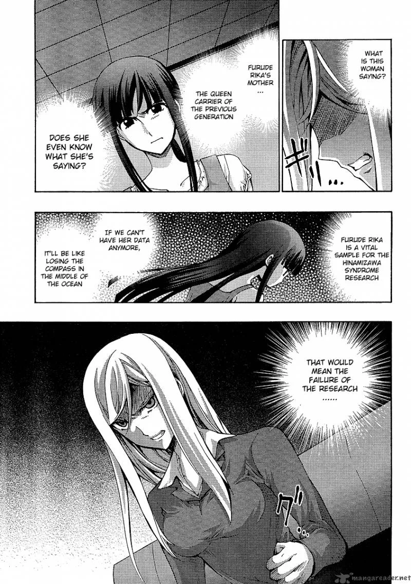 Higurashi No Naku Koro Ni - Matsuribayashi Chapter 12 page 14