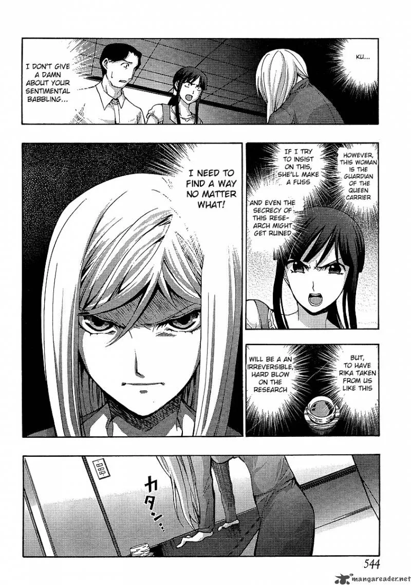 Higurashi No Naku Koro Ni - Matsuribayashi Chapter 12 page 17