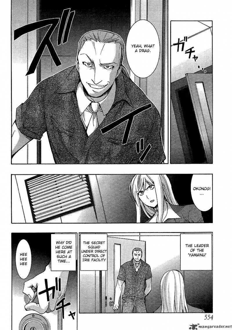 Higurashi No Naku Koro Ni - Matsuribayashi Chapter 12 page 27