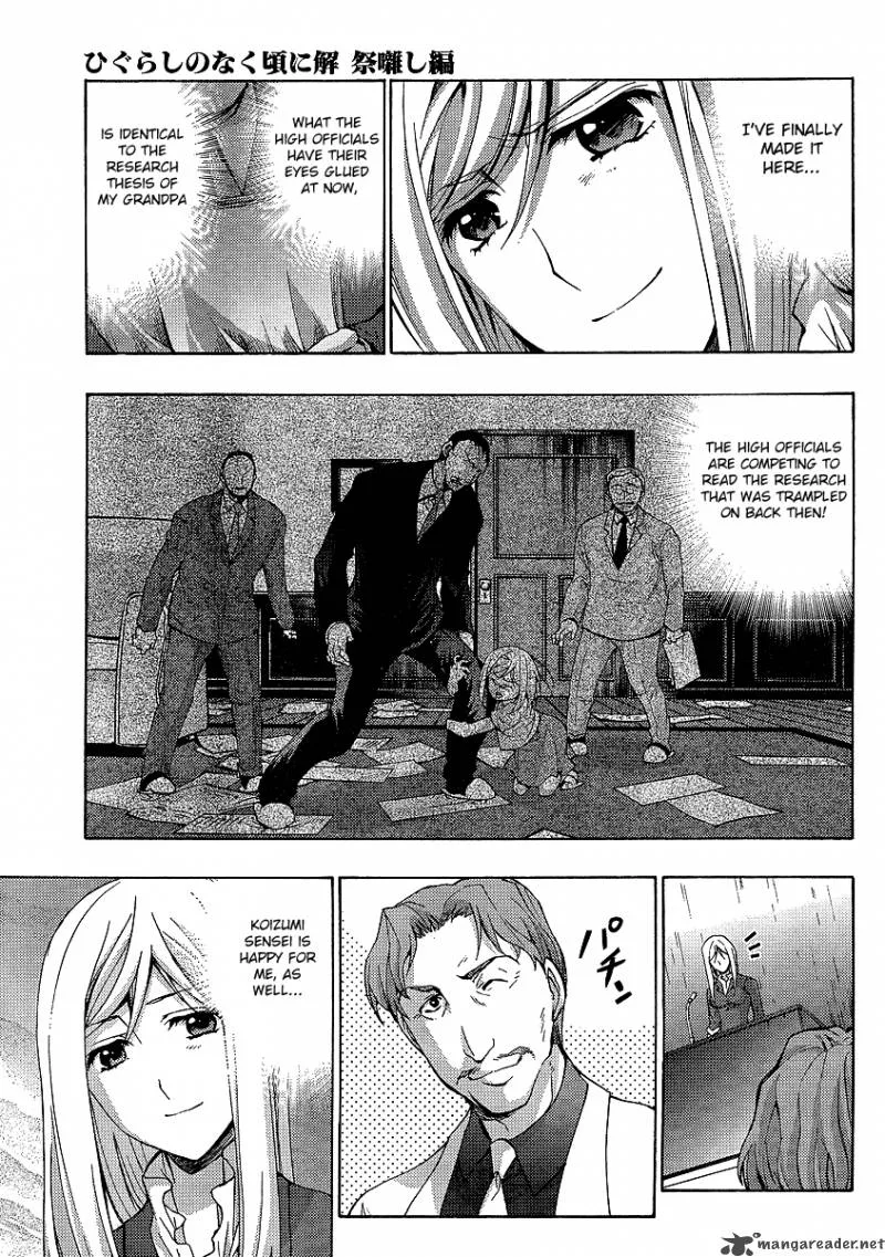 Higurashi No Naku Koro Ni - Matsuribayashi Chapter 12 page 6