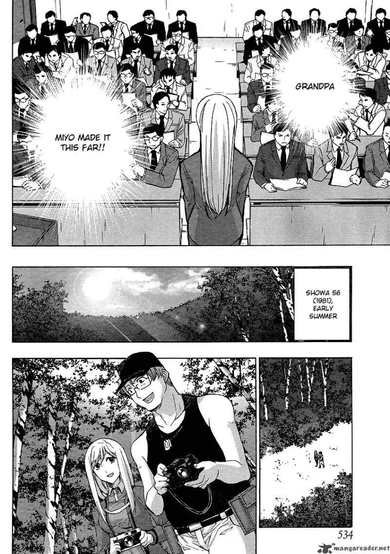 Higurashi No Naku Koro Ni - Matsuribayashi Chapter 12 page 7