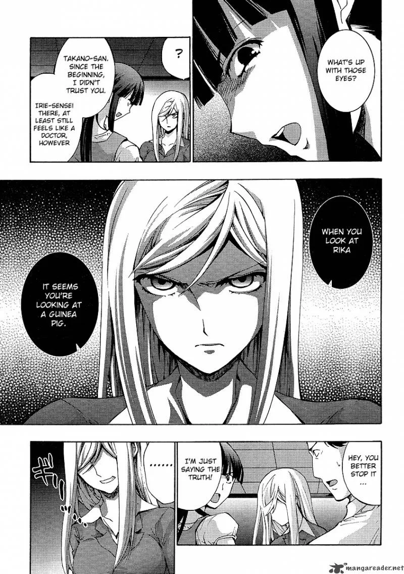 Higurashi No Naku Koro Ni - Matsuribayashi Chapter 12 page 16