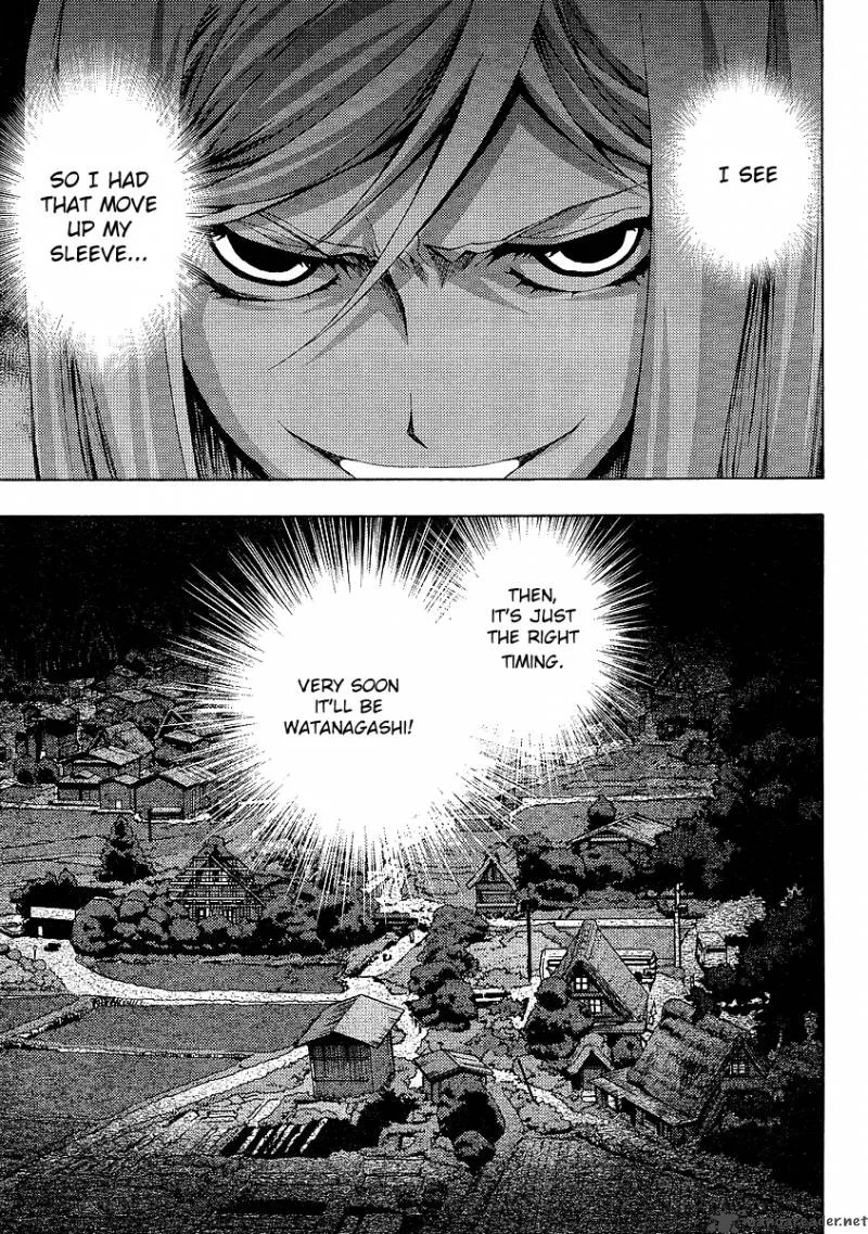 Higurashi No Naku Koro Ni - Matsuribayashi Chapter 12 page 32