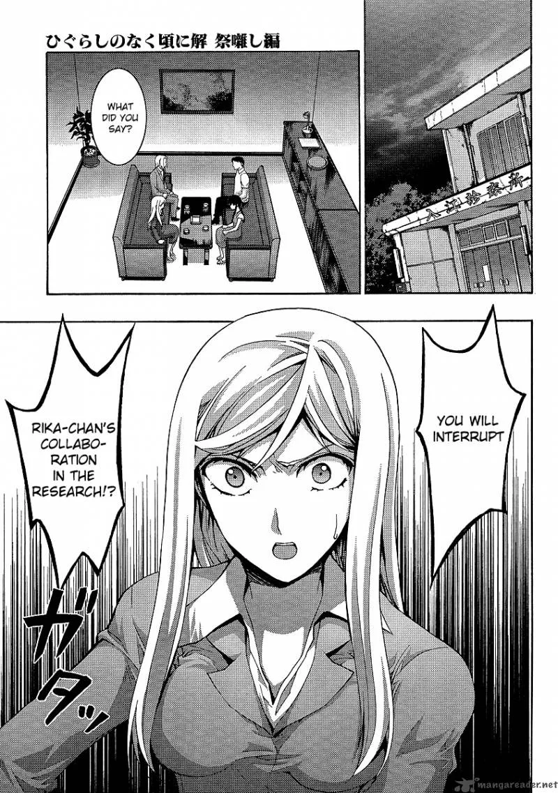 Higurashi No Naku Koro Ni - Matsuribayashi Chapter 12 page 12