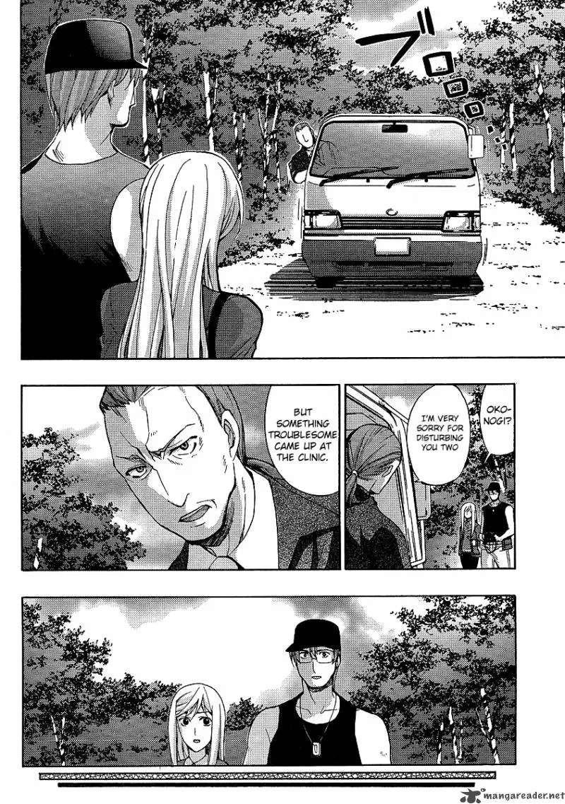 Higurashi No Naku Koro Ni - Matsuribayashi Chapter 12 page 11