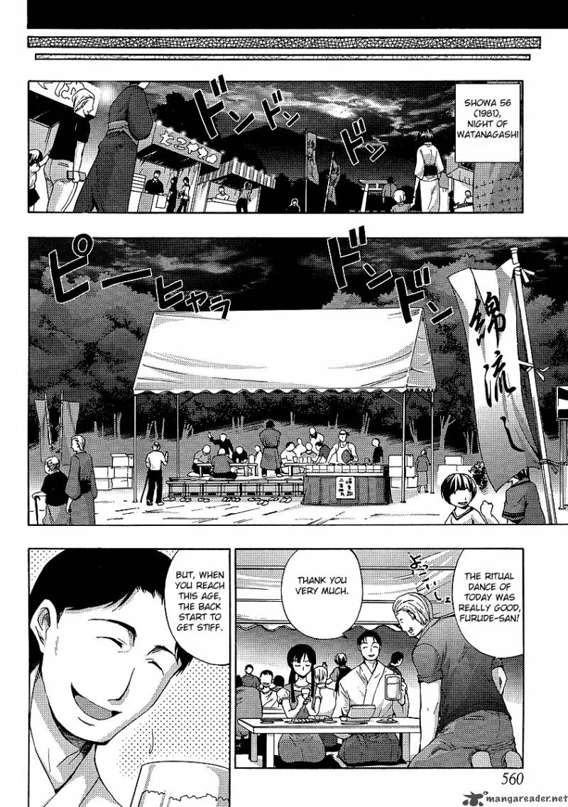Higurashi No Naku Koro Ni - Matsuribayashi Chapter 12 page 33