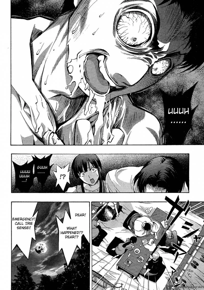 Higurashi No Naku Koro Ni - Matsuribayashi Chapter 12 page 35
