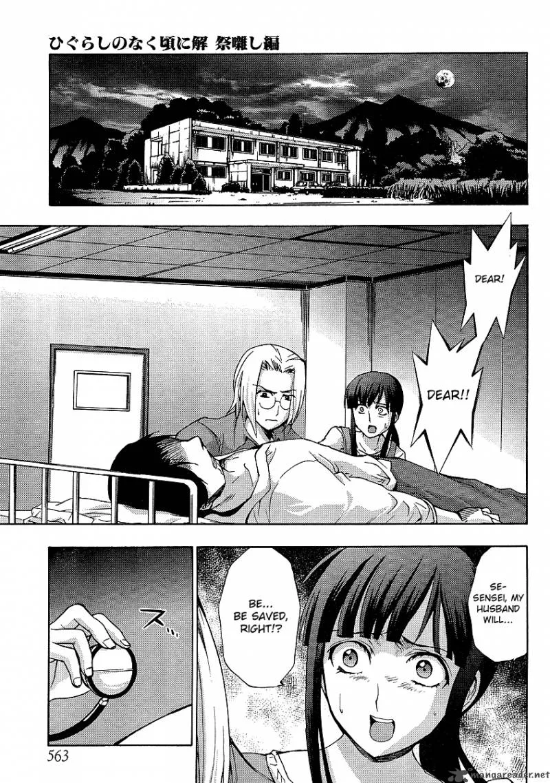 Higurashi No Naku Koro Ni - Matsuribayashi Chapter 12 page 36