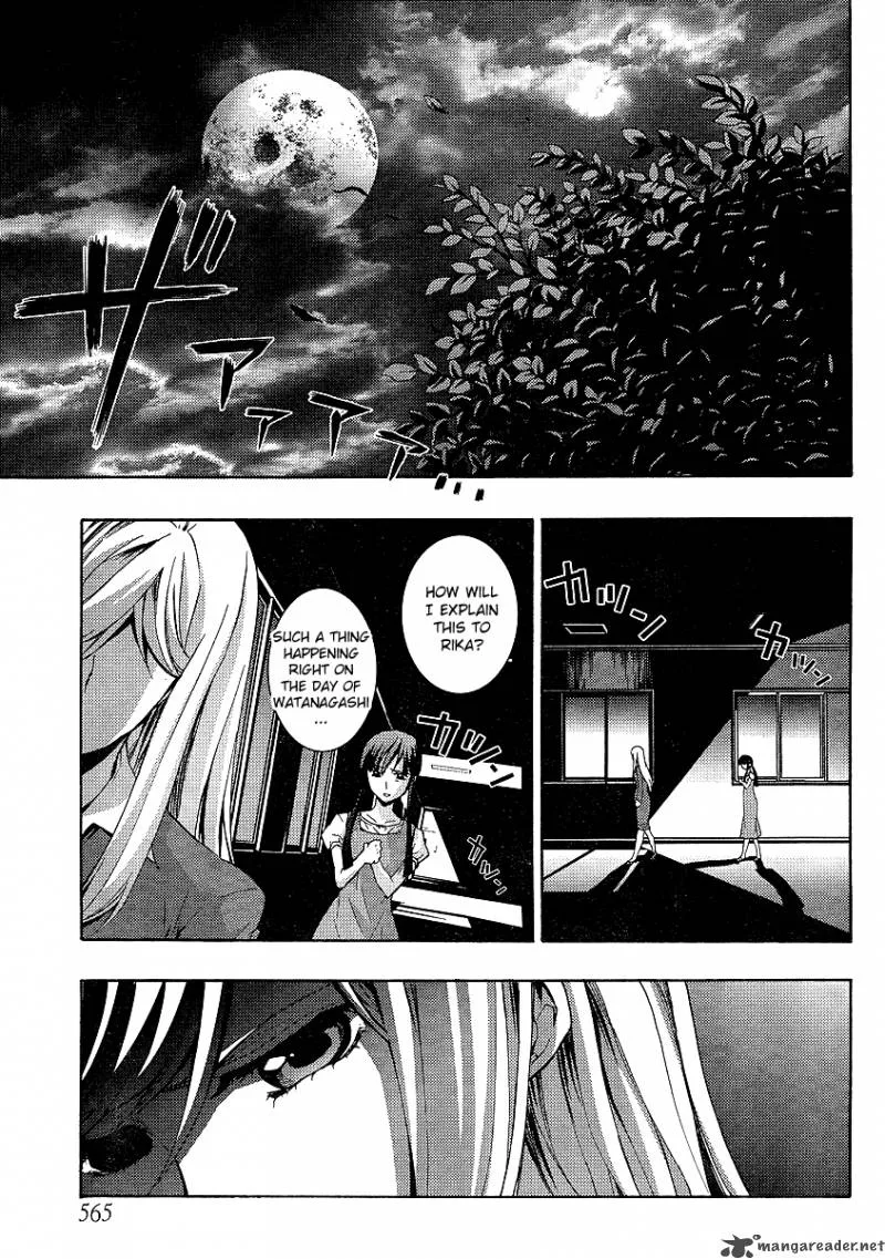 Higurashi No Naku Koro Ni - Matsuribayashi Chapter 12 page 38