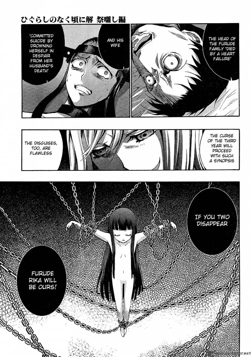 Higurashi No Naku Koro Ni - Matsuribayashi Chapter 12 page 46