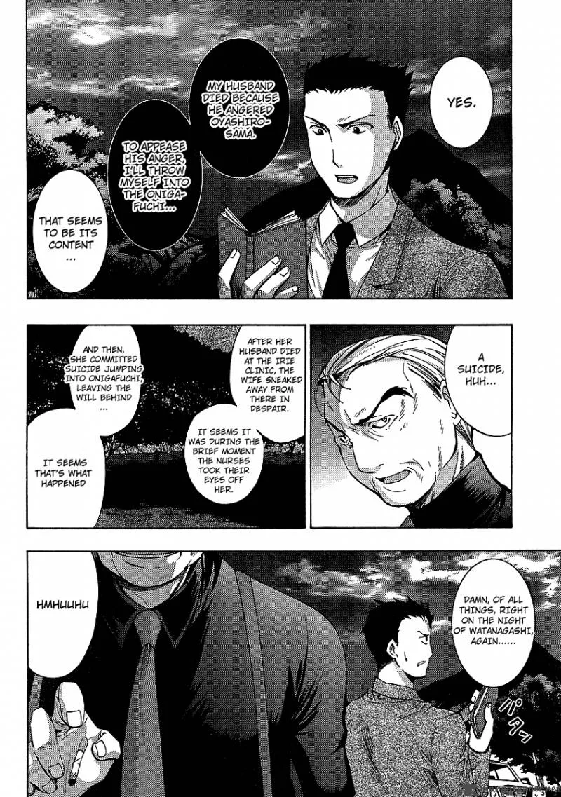 Higurashi No Naku Koro Ni - Matsuribayashi Chapter 12 page 57
