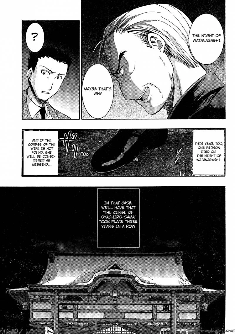 Higurashi No Naku Koro Ni - Matsuribayashi Chapter 12 page 58
