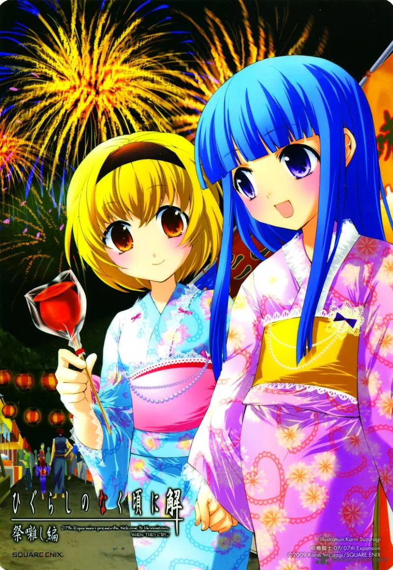 Higurashi No Naku Koro Ni - Matsuribayashi Chapter 13 page 1