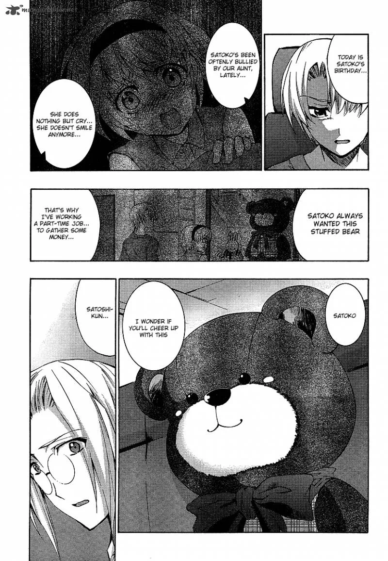 Higurashi No Naku Koro Ni - Matsuribayashi Chapter 13 page 12