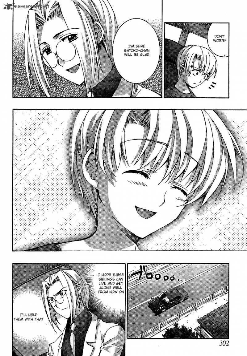 Higurashi No Naku Koro Ni - Matsuribayashi Chapter 13 page 15