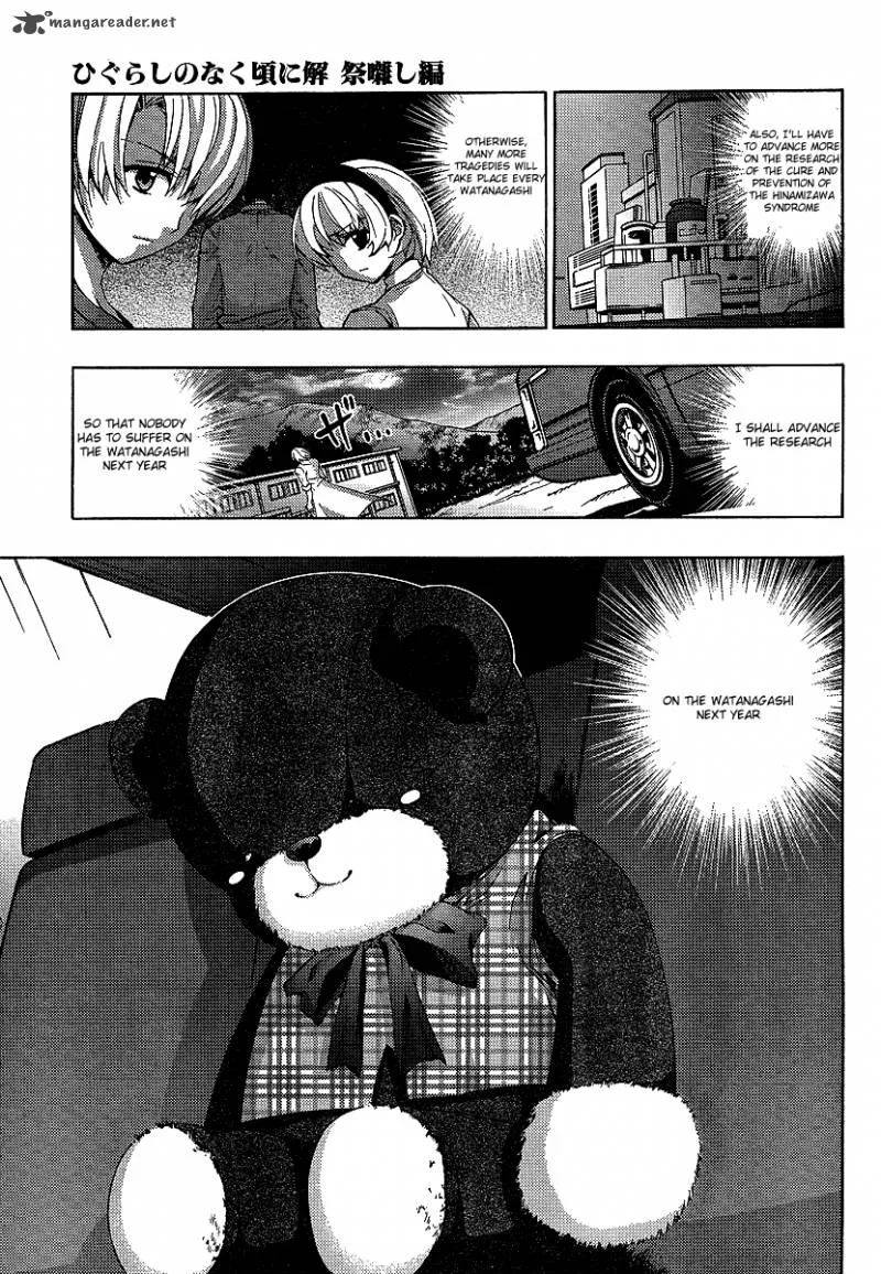Higurashi No Naku Koro Ni - Matsuribayashi Chapter 13 page 30