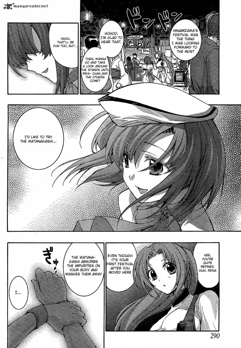 Higurashi No Naku Koro Ni - Matsuribayashi Chapter 13 page 3