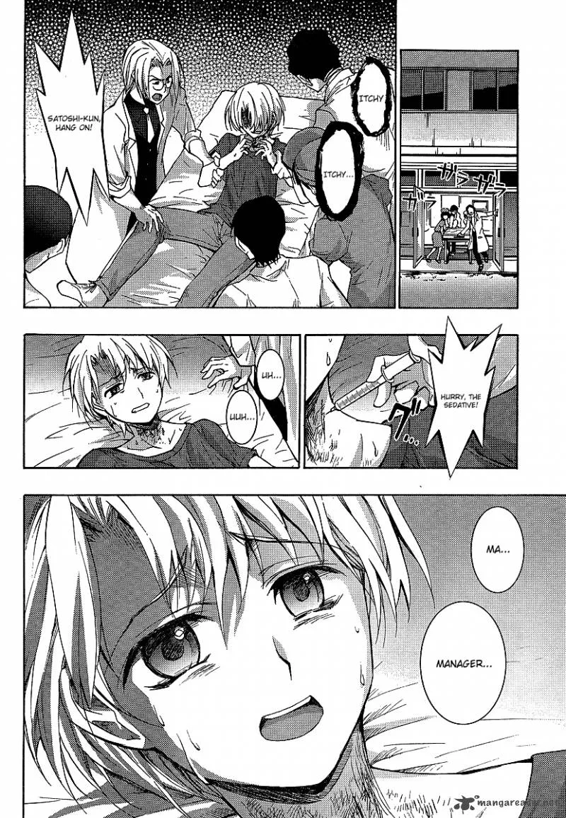 Higurashi No Naku Koro Ni - Matsuribayashi Chapter 13 page 25
