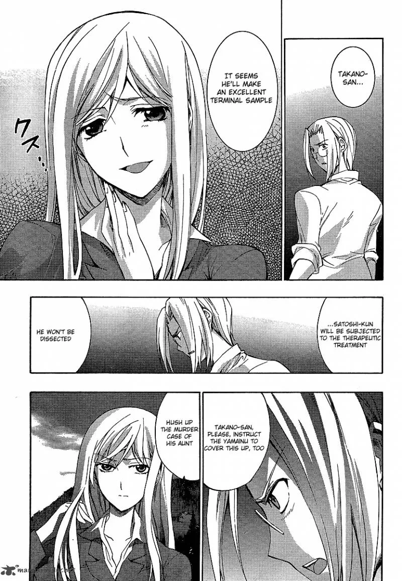 Higurashi No Naku Koro Ni - Matsuribayashi Chapter 13 page 28