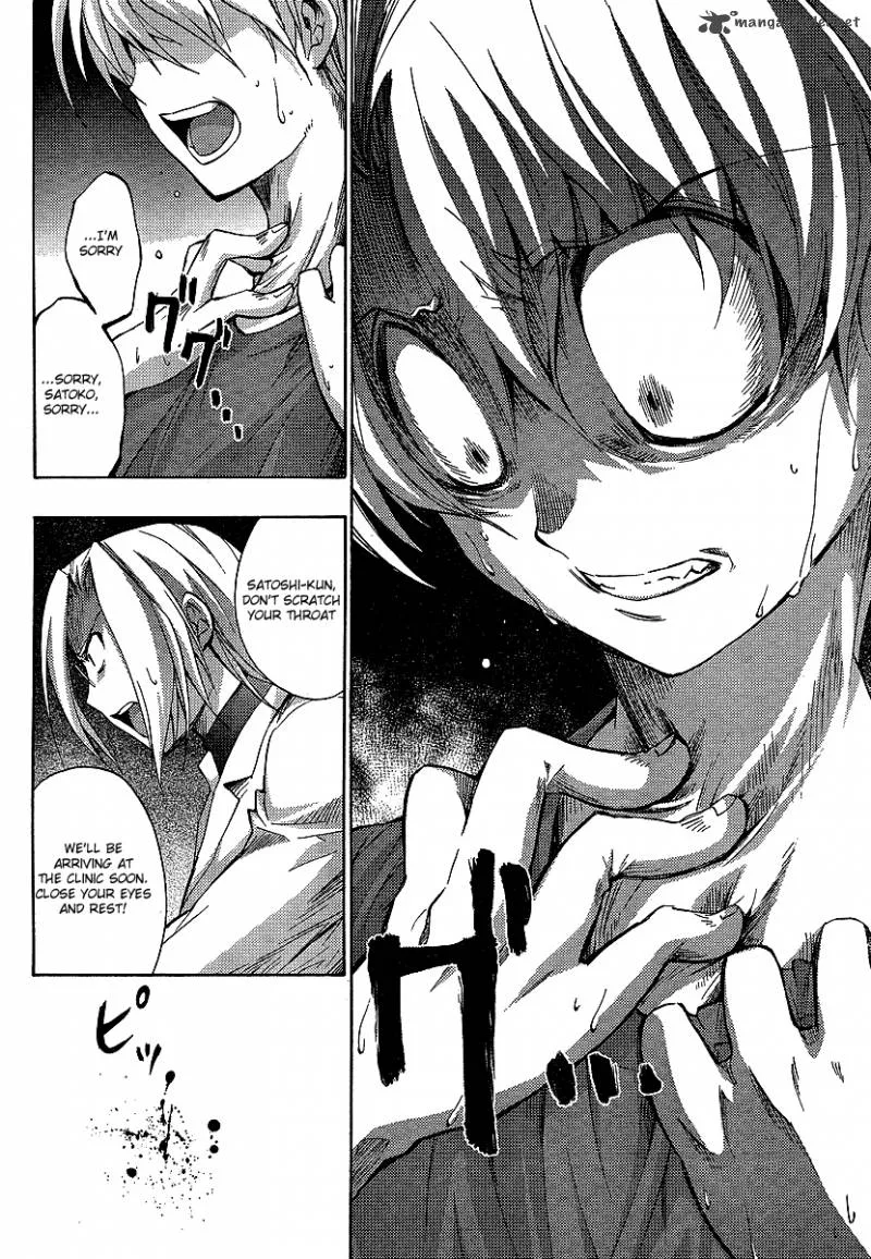 Higurashi No Naku Koro Ni - Matsuribayashi Chapter 13 page 23